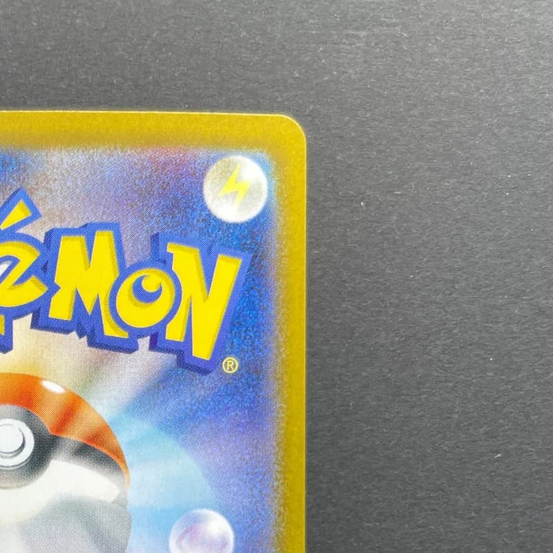 Team Rocket's Weezing AR 105/098 Pokemon card The Glory of Team Rocket sv10 (1.NM) thumbnail 7