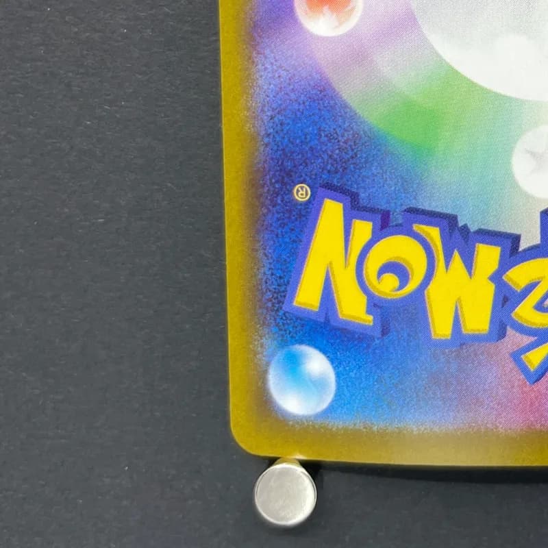 Ceruledge ex SAR 203/187 Pokemon card Terastal Fest ex sv8a (1.NM) — image 6