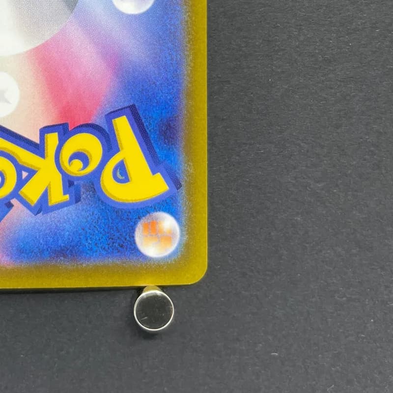 Pawmot AR 085/078 Pokemon card Violet ex sv1v (2.LP) thumbnail 9