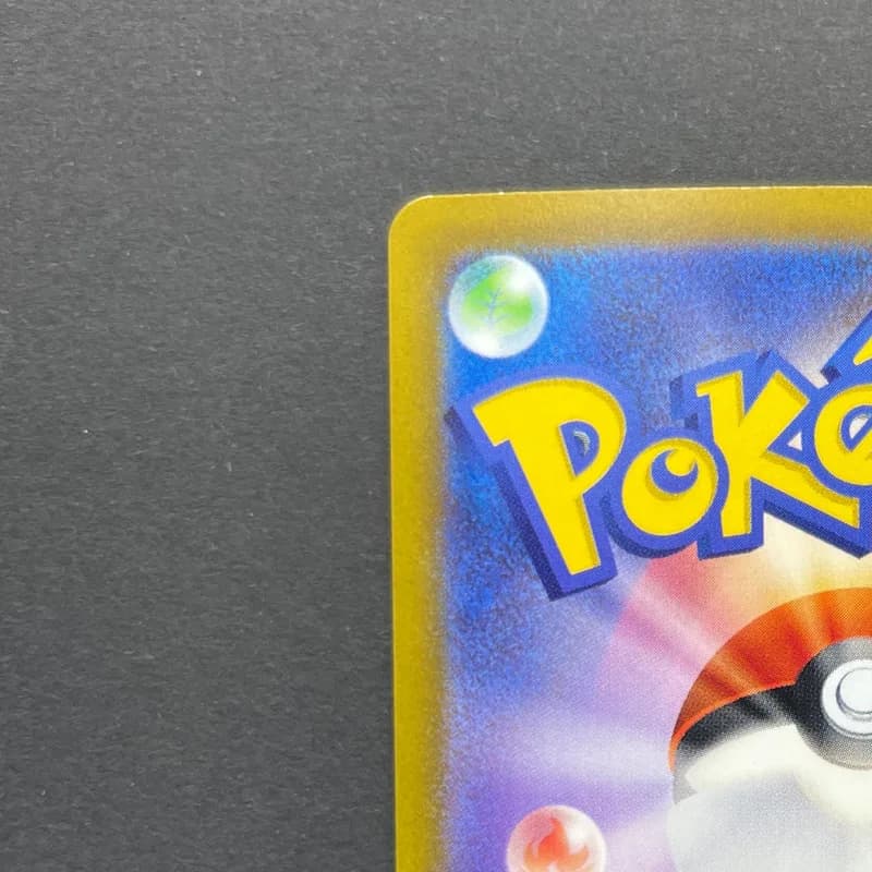 Pawmot AR 085/078 Pokemon card Violet ex sv1v (2.LP) thumbnail 8