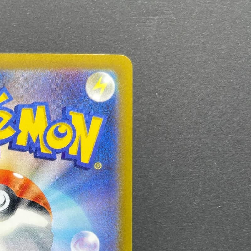 Pawmot AR 085/078 Pokemon card Violet ex sv1v (2.LP) thumbnail 7