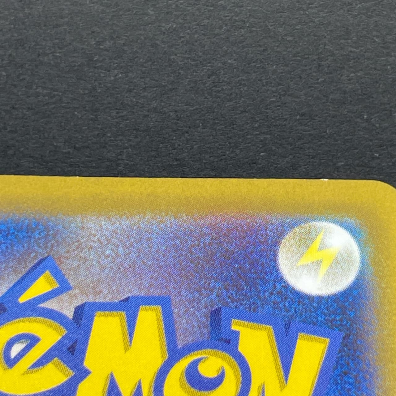 Pawmot AR 085/078 Pokemon card Violet ex sv1v (2.LP) thumbnail 14