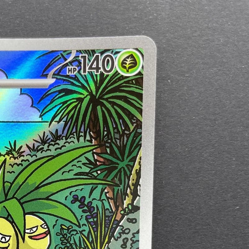 Exeggutor AR 066/063 Pokemon card Mega Brave M1L (1.NM) thumbnail 3