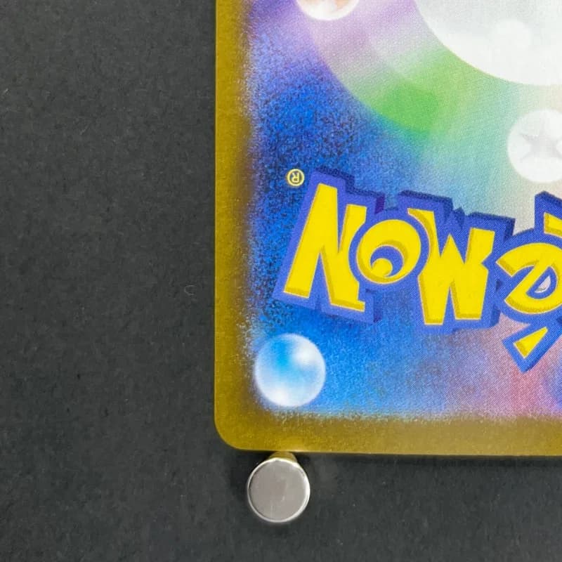 Fezandipiti AR 108/101 Pokemon card Mask of Change sv6 (2.LP) thumbnail 10