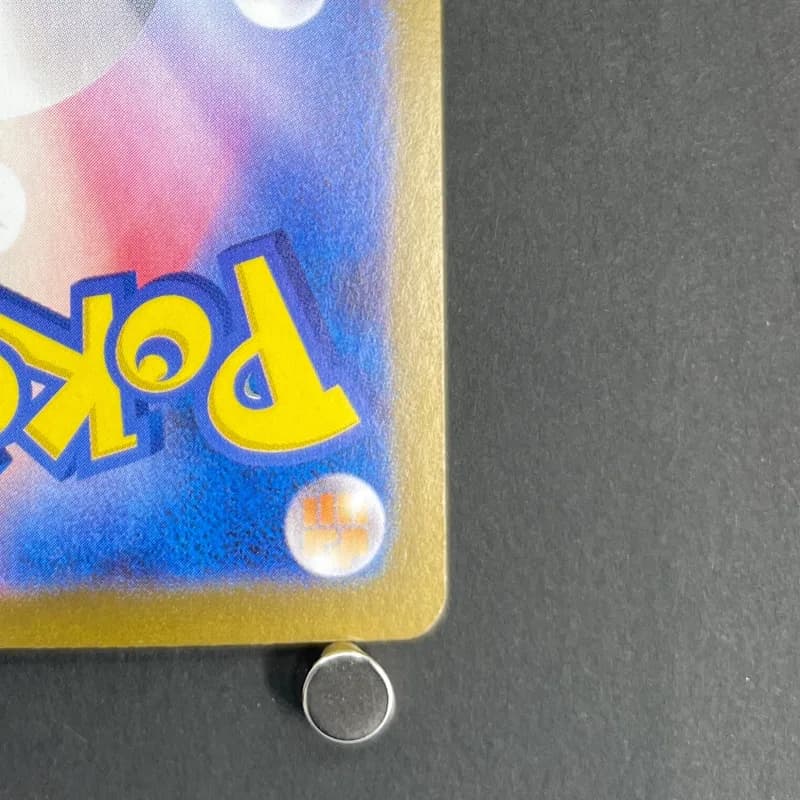 Fezandipiti AR 108/101 Pokemon card Mask of Change sv6 (2.LP) thumbnail 9