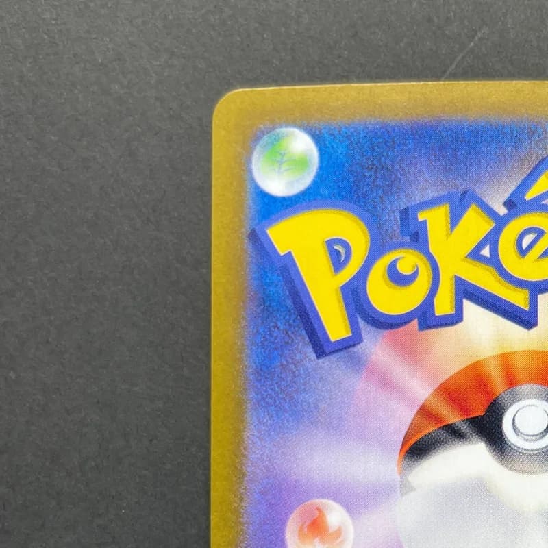 Fezandipiti AR 108/101 Pokemon card Mask of Change sv6 (2.LP) thumbnail 8