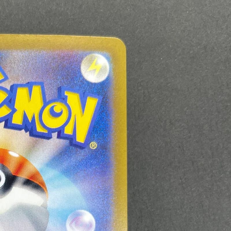 Fezandipiti AR 108/101 Pokemon card Mask of Change sv6 (2.LP) thumbnail 7
