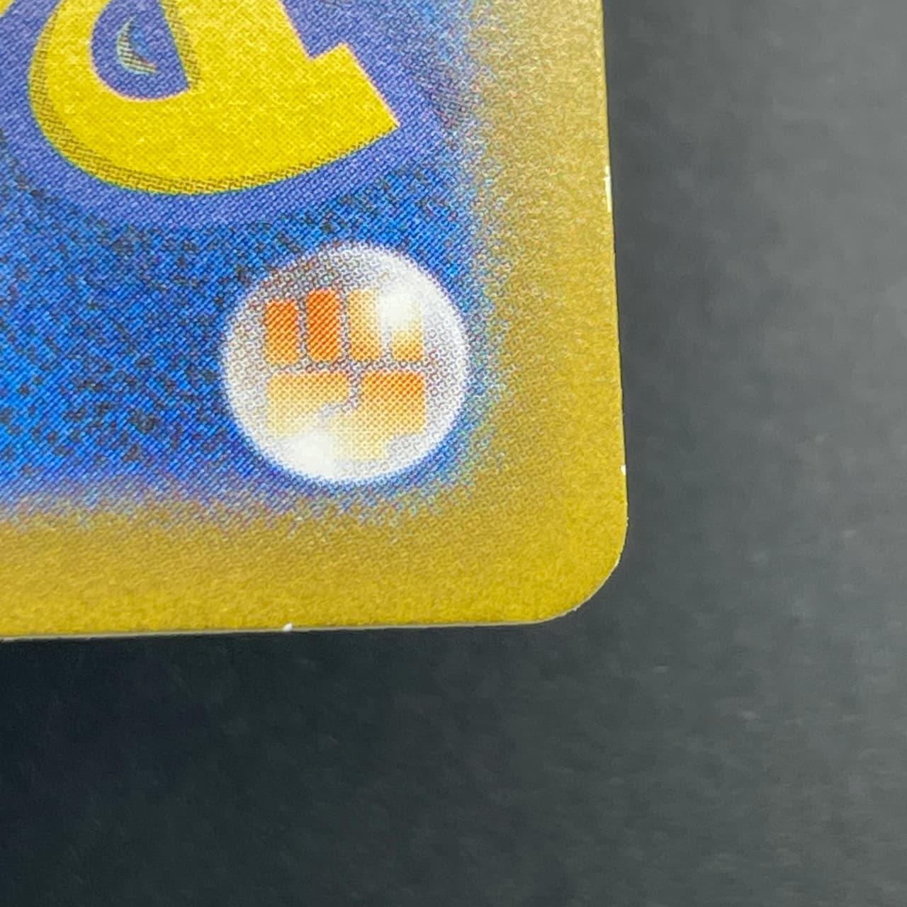 Team Rocket's Houndoom AR 100/098 Pokemon card The Glory of Team Rocket sv10 (1.NM) — image 7