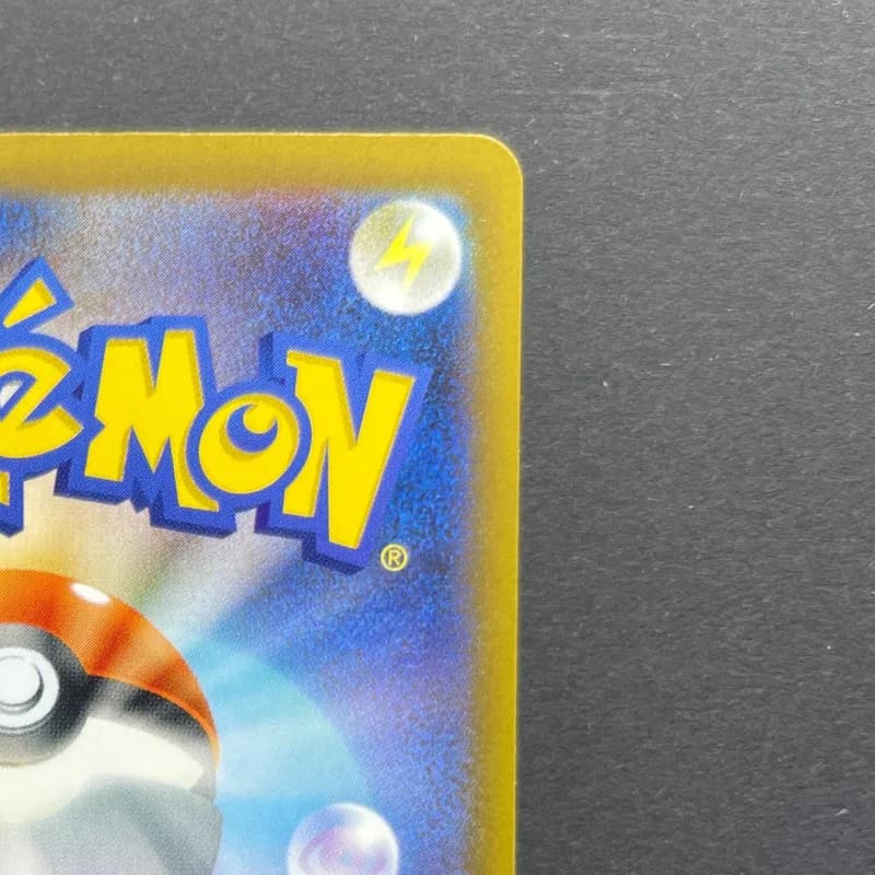 Mega Florges ex SAR 115/083 Pokemon card Ninja Spinner M4 (2.LP) thumbnail 7