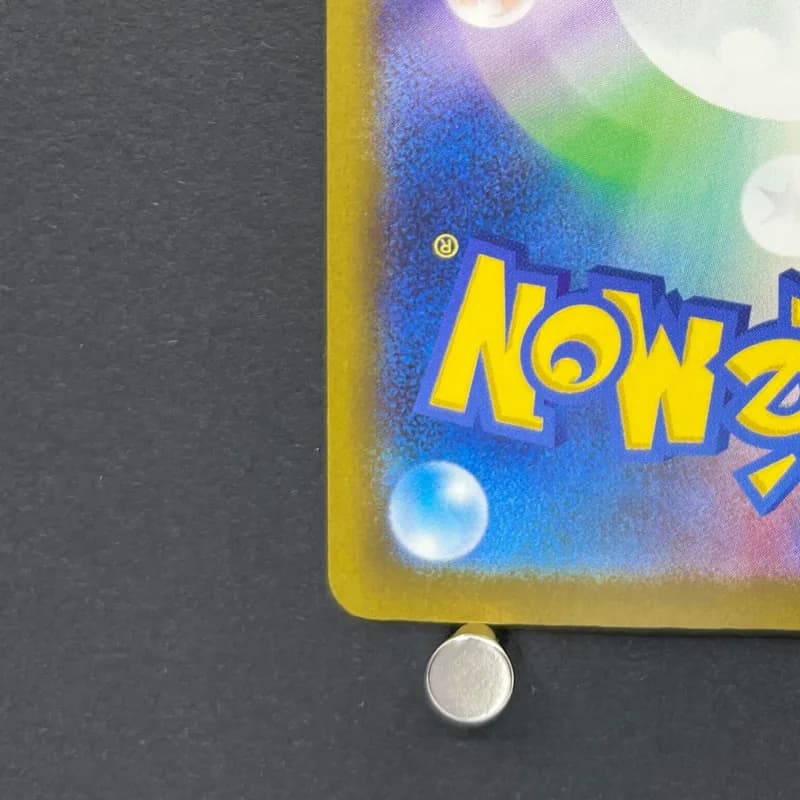 Froakie AR 086/083 Pokemon card Ninja Spinner M4 (1.NM) thumbnail 10