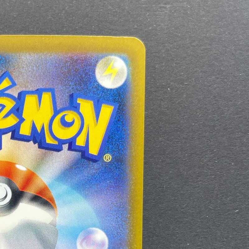 Froakie AR 086/083 Pokemon card Ninja Spinner M4 (1.NM) thumbnail 7