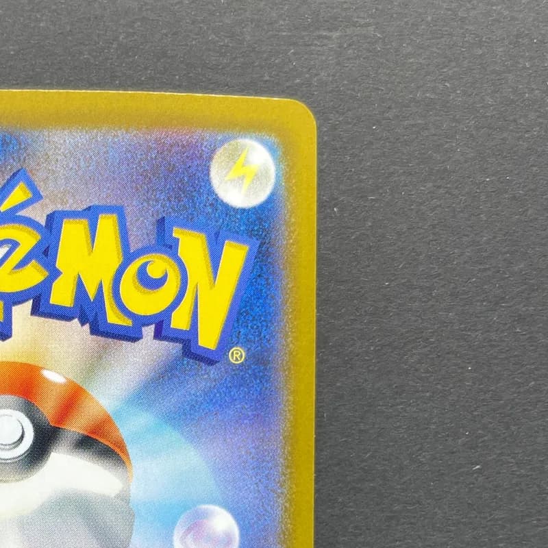 Wigglytuff AR 091/080 Pokemon card Inferno X M2 (1.NM) thumbnail 7