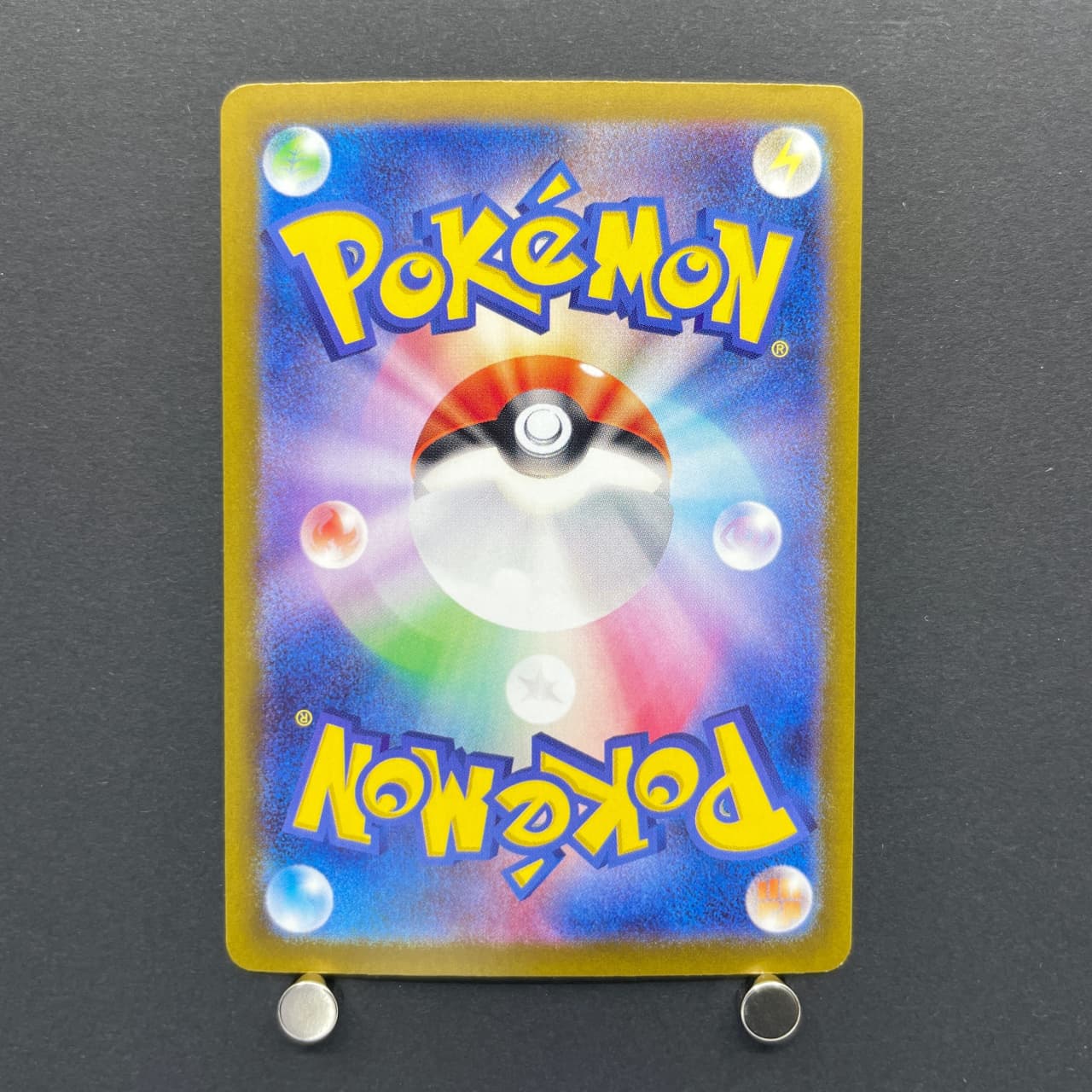 Luxray S 242/190 Pokemon card Shiny Treasure ex sv4a (2.LP) — image 7