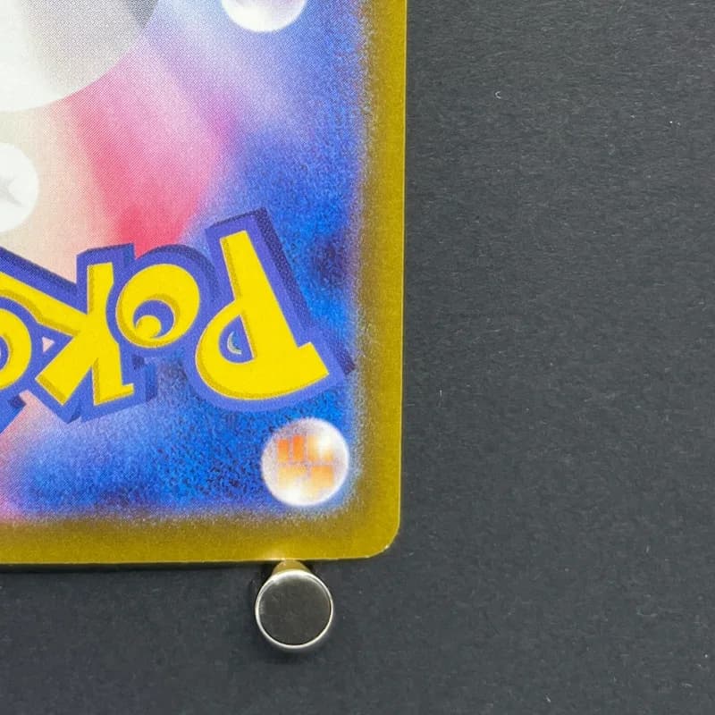 Luxray S 242/190 Pokemon card Shiny Treasure ex sv4a (2.LP) — image 5