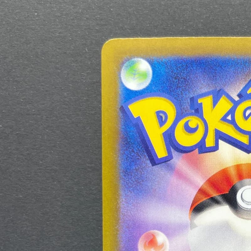 Luxray S 242/190 Pokemon card Shiny Treasure ex sv4a (2.LP) — image 4