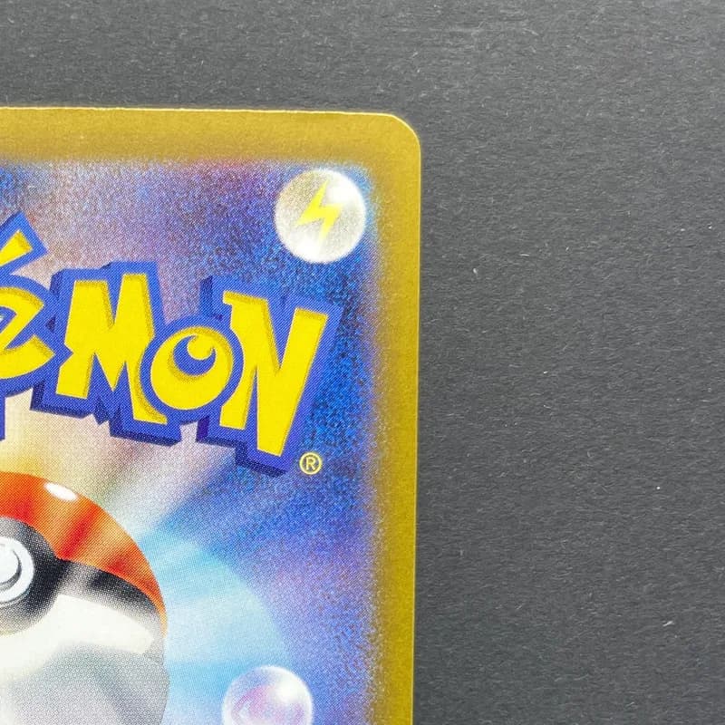 Luxray S 242/190 Pokemon card Shiny Treasure ex sv4a (2.LP) — image 3