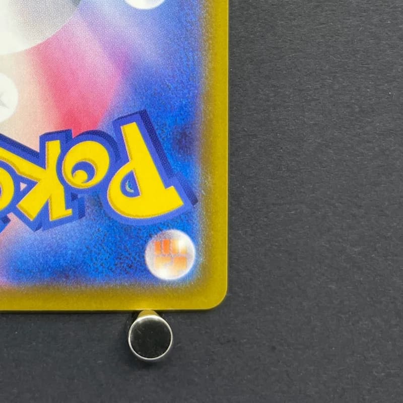 Cinccino ex SAR 117/083 Pokemon card Ninja Spinner M4 (1.NM) thumbnail 9