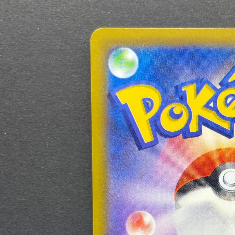 Cinccino ex SAR 117/083 Pokemon card Ninja Spinner M4 (1.NM) thumbnail 8