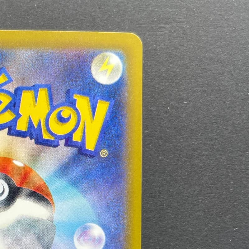 Cinccino ex SAR 117/083 Pokemon card Ninja Spinner M4 (1.NM) thumbnail 7