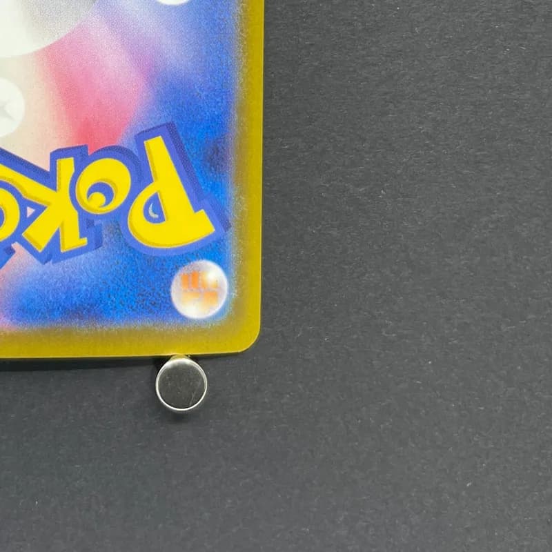 Primarina AR 085/081 Pokemon card Abyss Eye M5 (2.LP) thumbnail 9