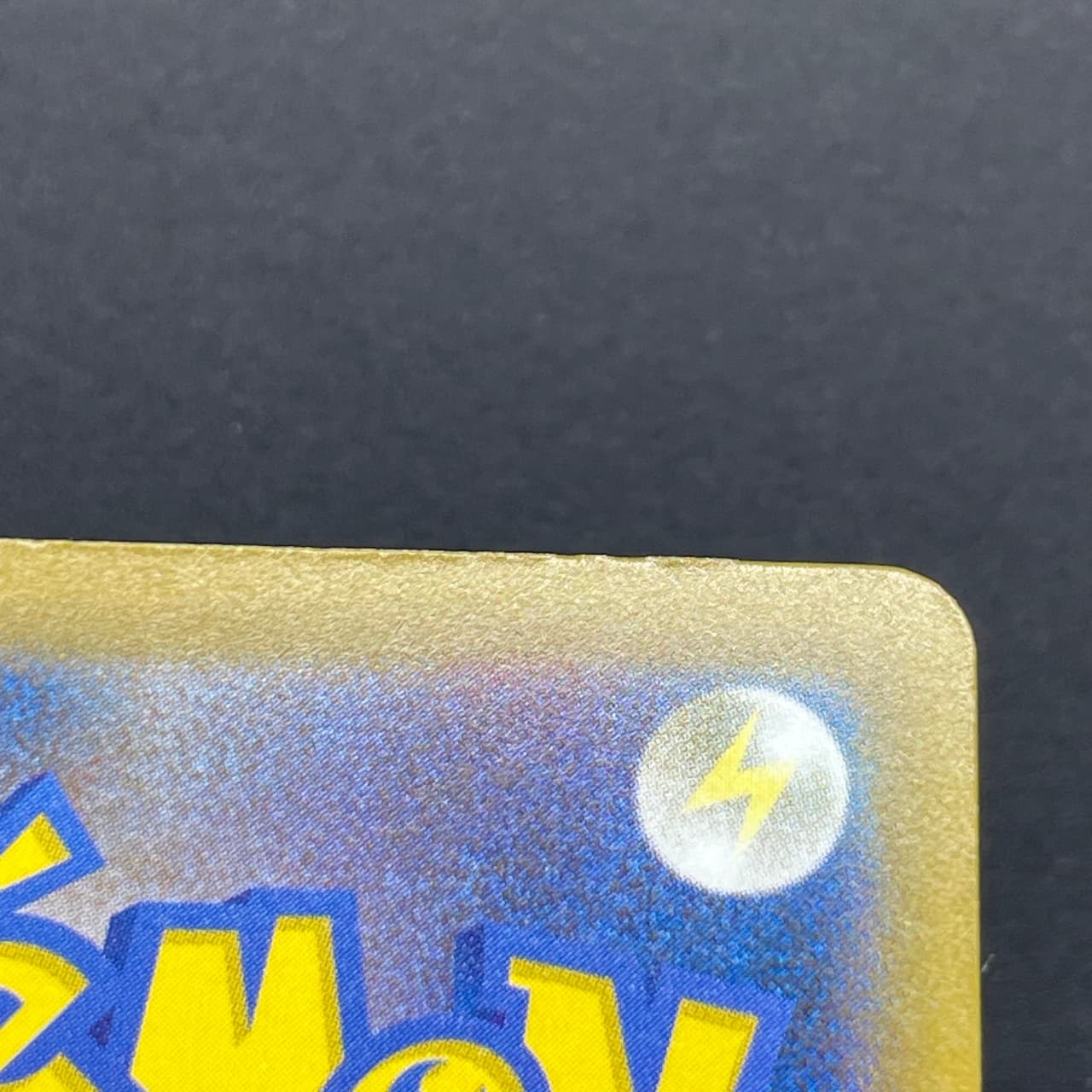 Primarina AR 085/081 Pokemon card Abyss Eye M5 (2.LP) thumbnail 11