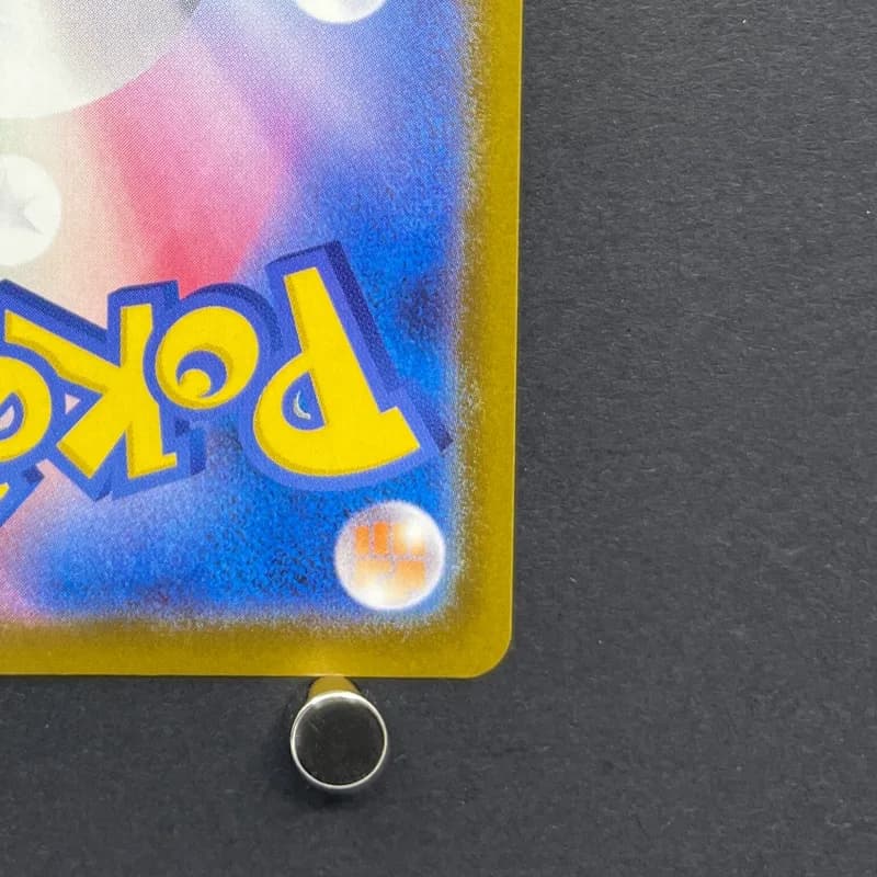 Cynthia's Spiritomb AR 208/193 Pokemon card Mega Dream ex M2a (1.NM) thumbnail 9
