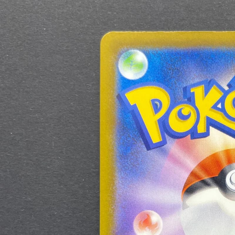 Cynthia's Spiritomb AR 208/193 Pokemon card Mega Dream ex M2a (1.NM) thumbnail 8