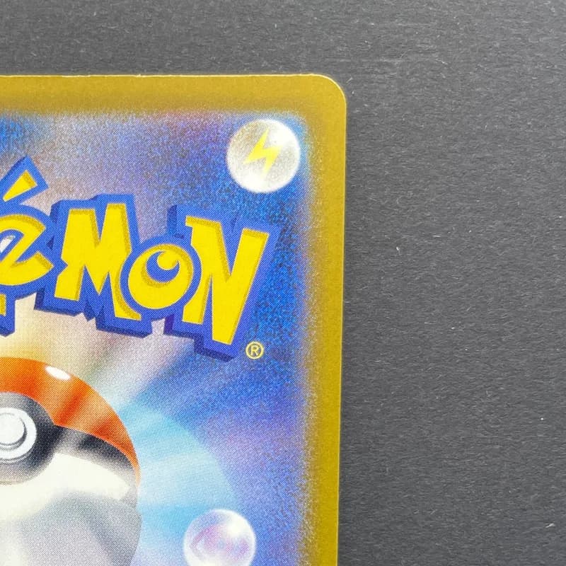 Cynthia's Spiritomb AR 208/193 Pokemon card Mega Dream ex M2a (1.NM) thumbnail 7