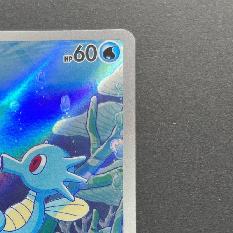 Horsea AR 067/064 Pokemon card Night Wanderer sv6a (2.LP) thumbnail 3