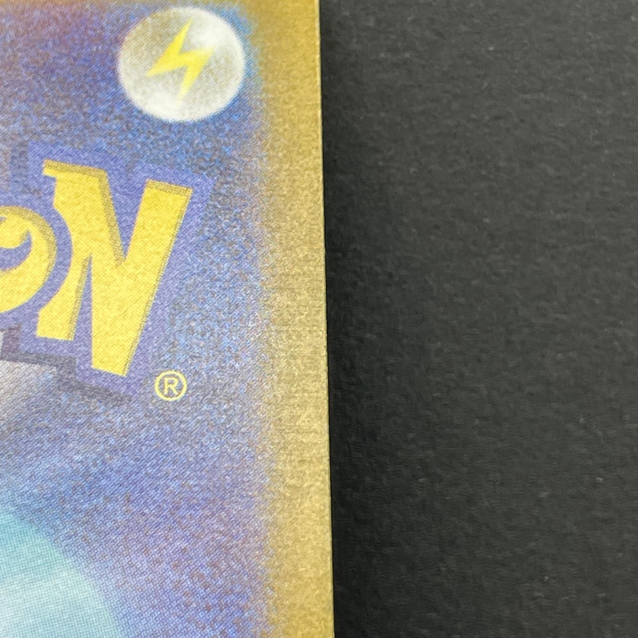 Horsea AR 067/064 Pokemon card Night Wanderer sv6a (2.LP) — image 11