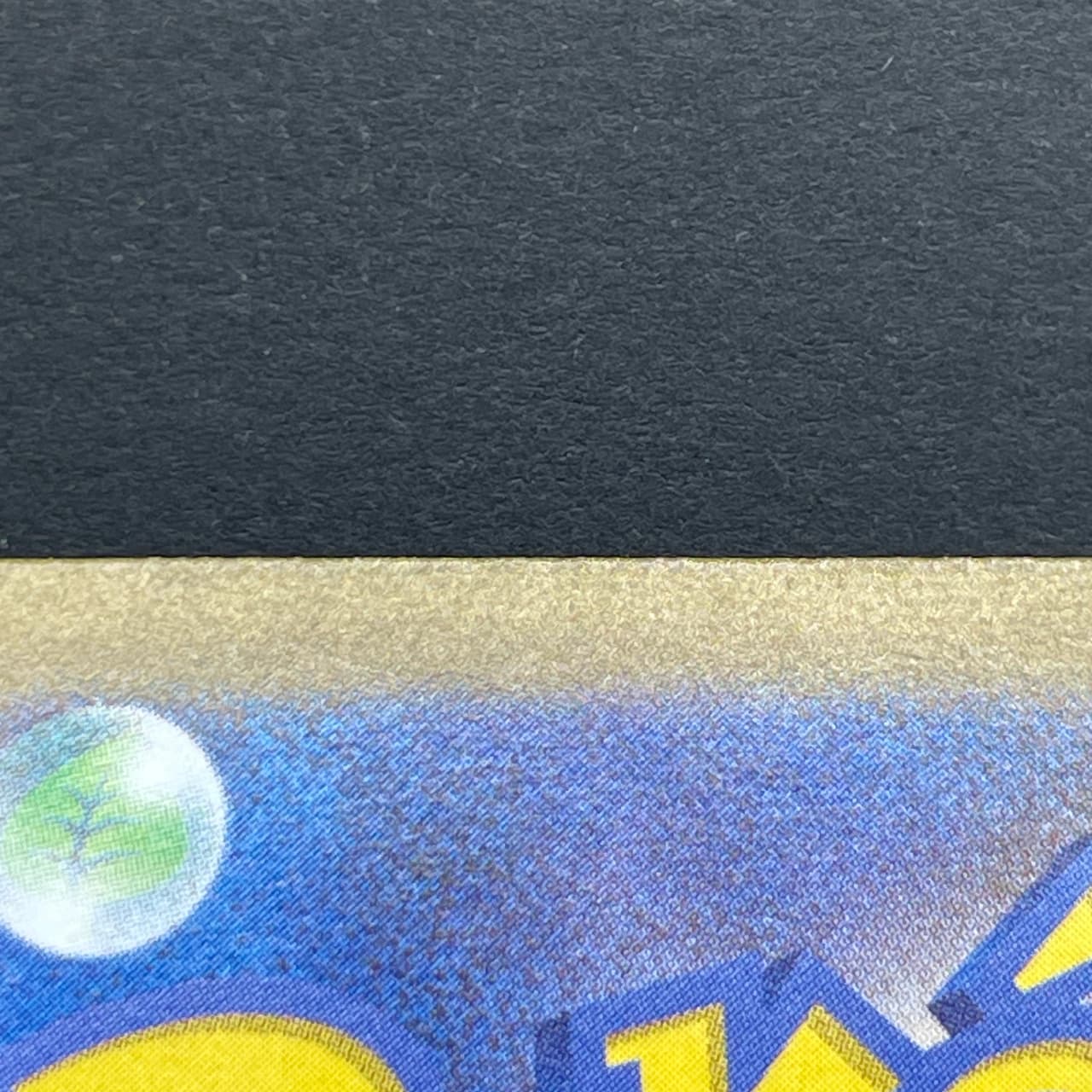 Horsea AR 067/064 Pokemon card Night Wanderer sv6a (2.LP) — image 17