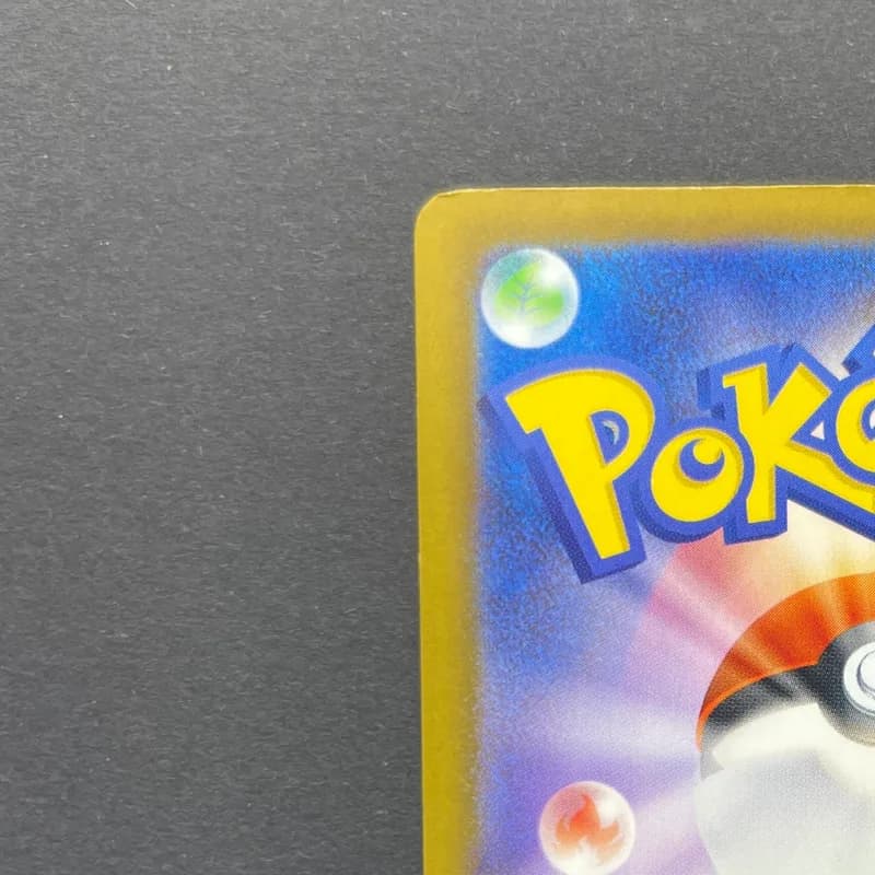 Mega Zeraora ex SAR 112/081 Pokemon card Abyss Eye M5 (2.LP) thumbnail 8