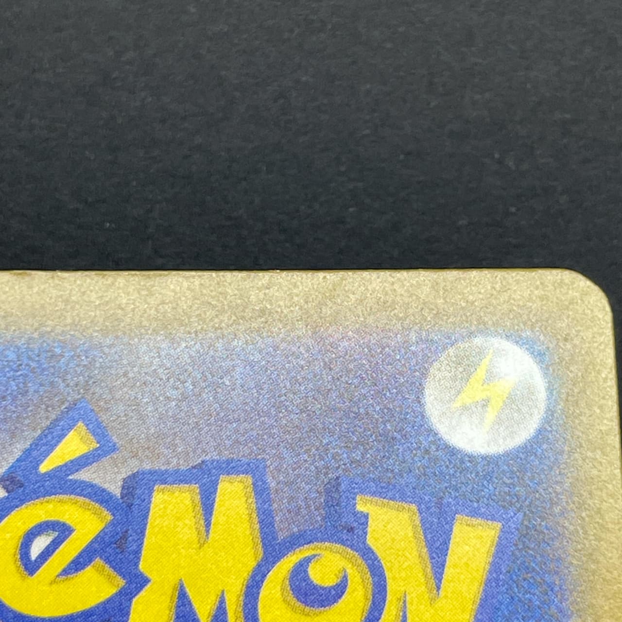 Mega Zeraora ex SAR 112/081 Pokemon card Abyss Eye M5 (2.LP) thumbnail 15