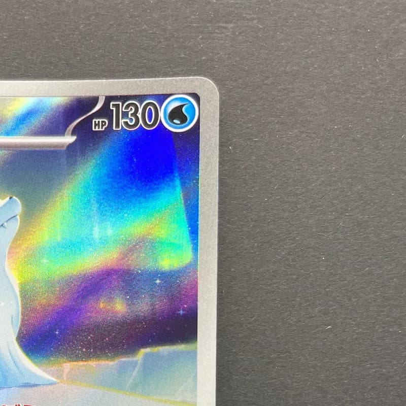 Dewgong AR 084/080 Pokemon card Inferno X M2 (1.NM) thumbnail 3