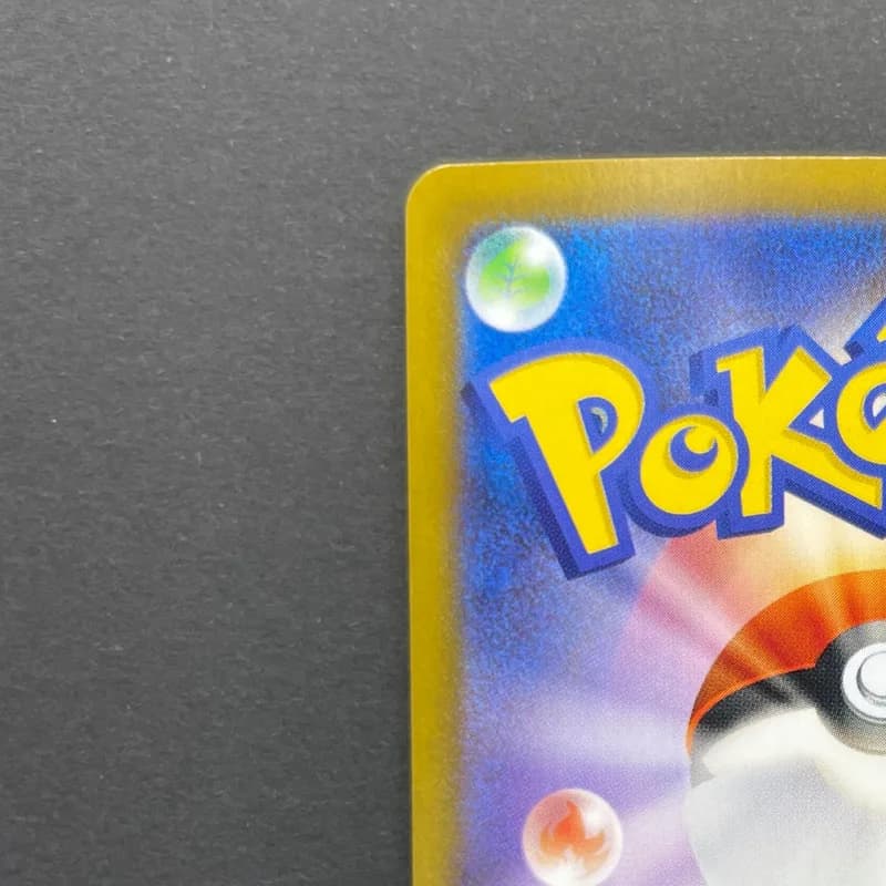 Dewgong AR 084/080 Pokemon card Inferno X M2 (1.NM) thumbnail 8