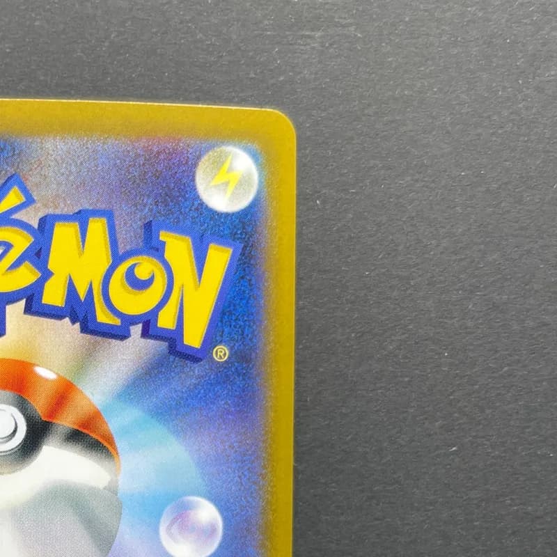 Dewgong AR 084/080 Pokemon card Inferno X M2 (1.NM) thumbnail 7