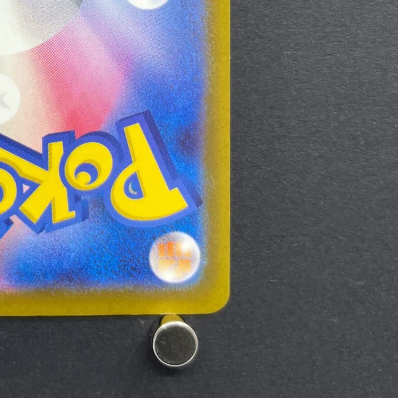 Cynthia's Spiritomb AR 208/193 Pokemon card Mega Dream ex M2a (2.LP) thumbnail 8