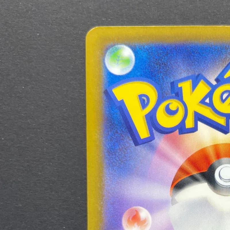 Cynthia's Spiritomb AR 208/193 Pokemon card Mega Dream ex M2a (2.LP) thumbnail 7