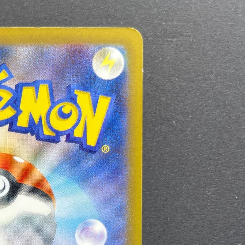 Cynthia's Spiritomb AR 208/193 Pokemon card Mega Dream ex M2a (2.LP) thumbnail 6