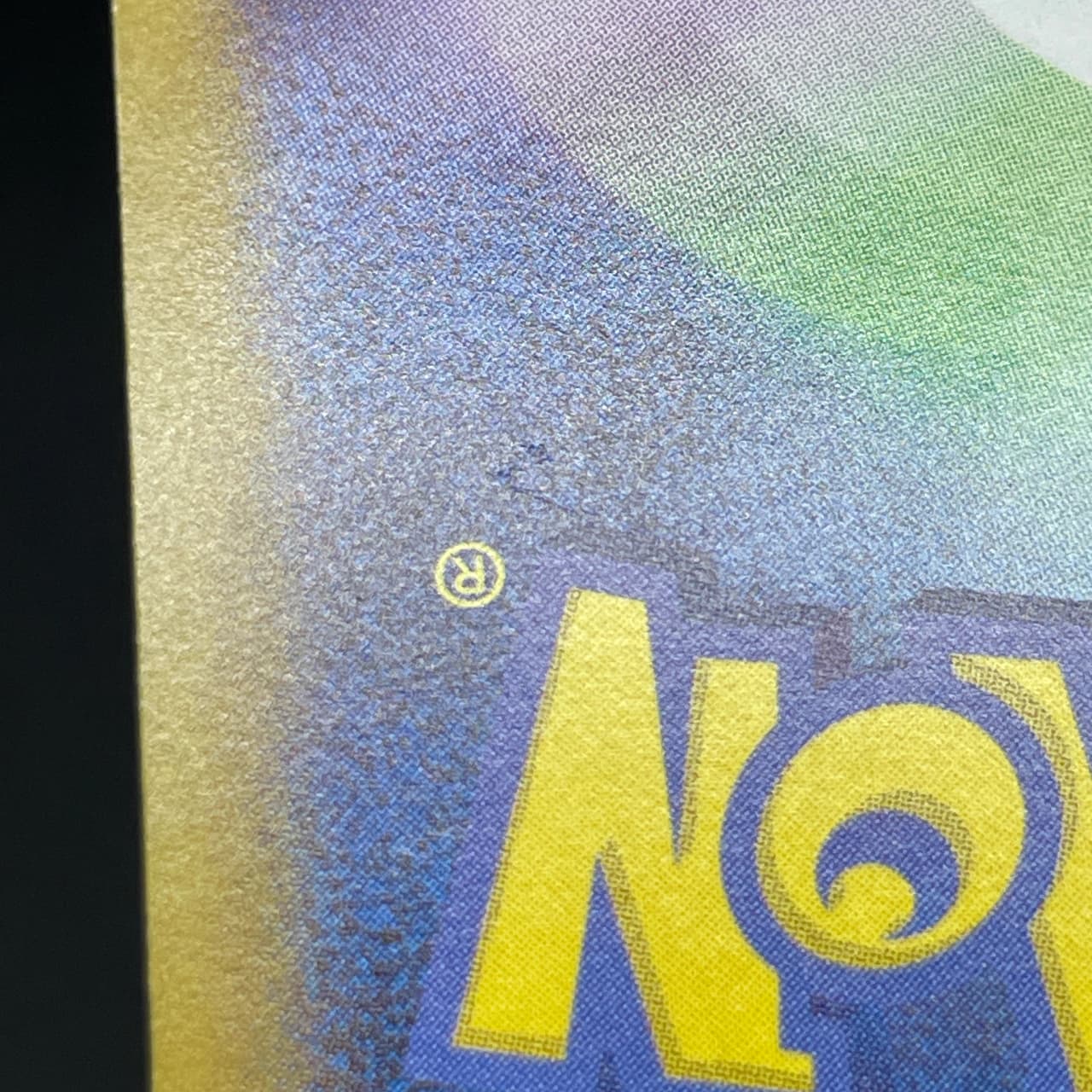 Castform Sunny Form AR 067/064 Pokemon card Paradise Dragona sv7a (2.LP) thumbnail 11