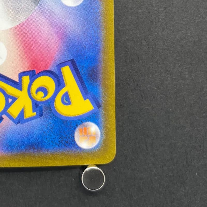 Meowscarada ex SAR 096/073 Pokemon card Triplet Beat sv1a (1.NM) — image 5