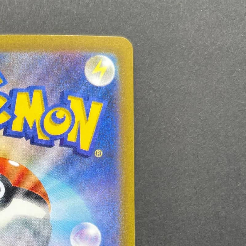 Meowscarada ex SAR 096/073 Pokemon card Triplet Beat sv1a (1.NM) — image 3