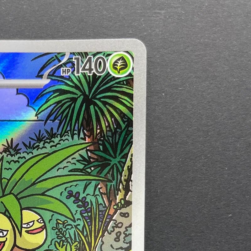 Exeggutor AR 066/063 Pokemon card Mega Brave M1L (1.NM) thumbnail 3