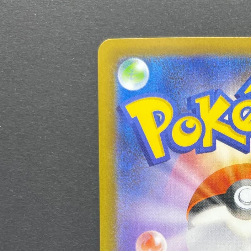 Exeggutor AR 066/063 Pokemon card Mega Brave M1L (1.NM) — image 4