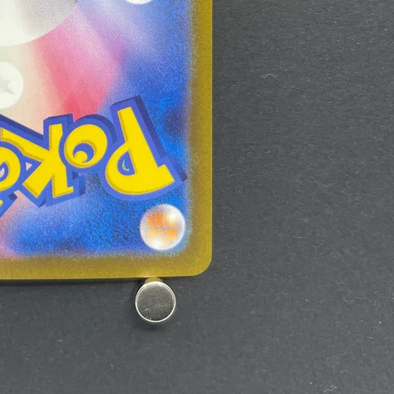 Magby AR 068/066 Pokemon card Ancient Roar sv4k (2.LP) thumbnail 9