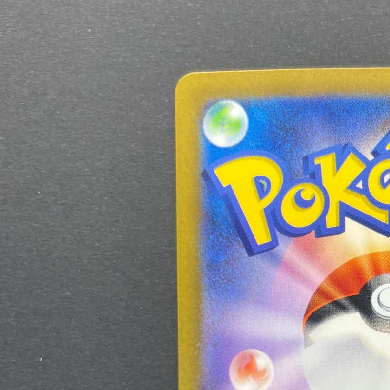 Magby AR 068/066 Pokemon card Ancient Roar sv4k (2.LP) thumbnail 8