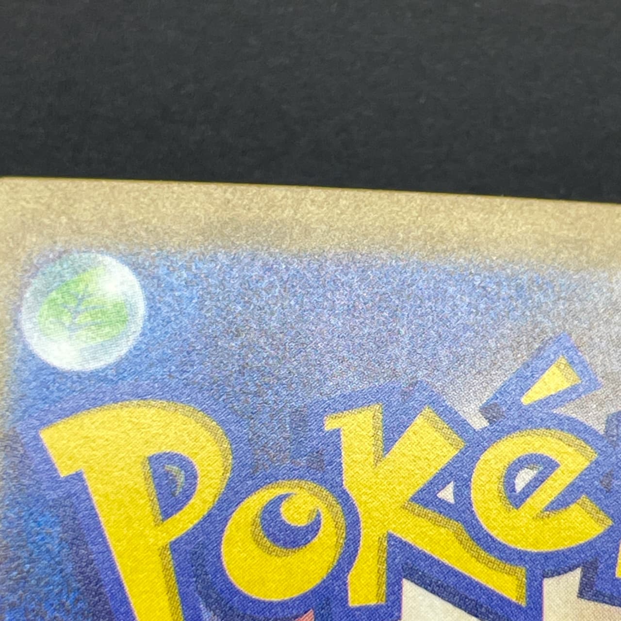 Magby AR 068/066 Pokemon card Ancient Roar sv4k (2.LP) thumbnail 13