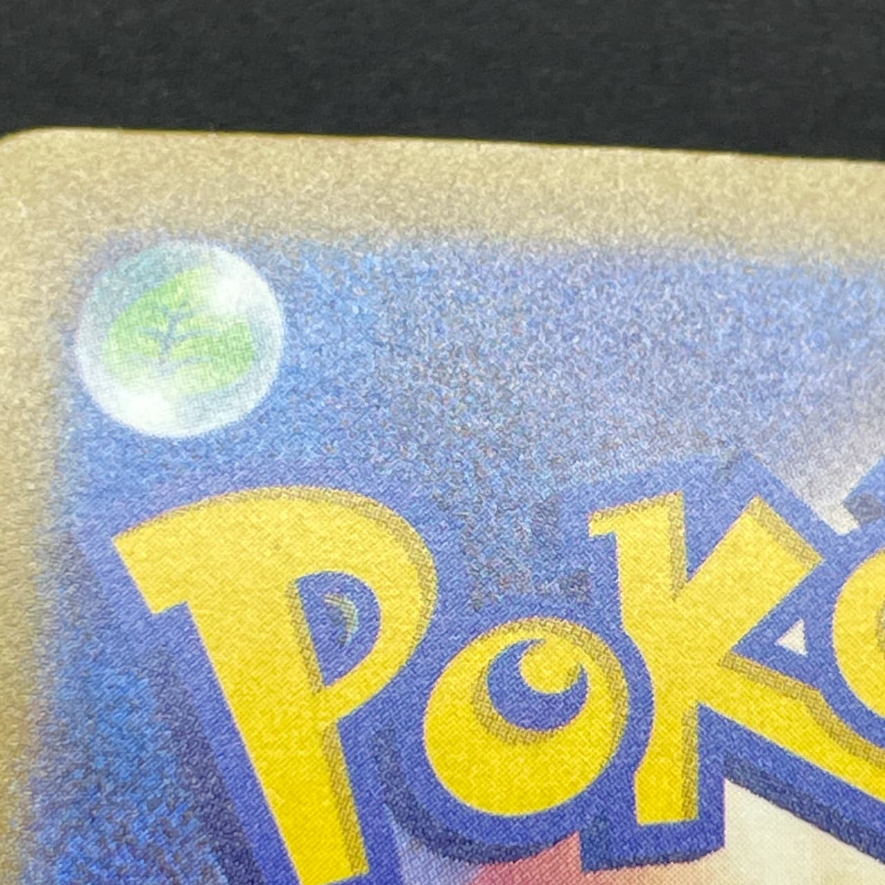 Misdreavus AR 202/193 Pokemon card Mega Dream ex M2a (1.NM) thumbnail 15