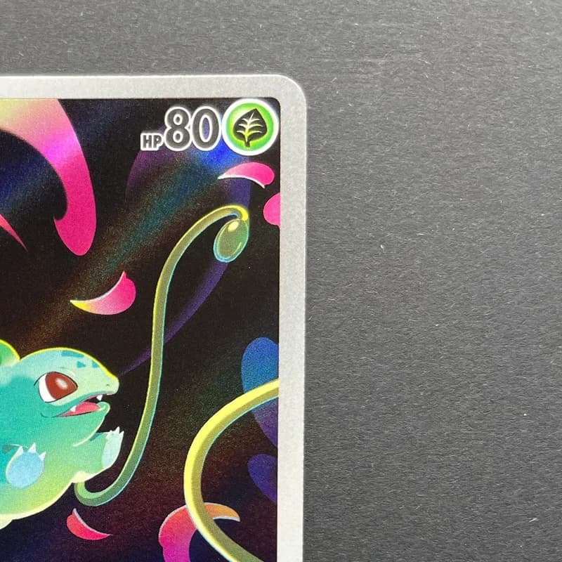 Bulbasaur AR 064/063 Pokemon card Mega Brave M1L (2.LP) thumbnail 3
