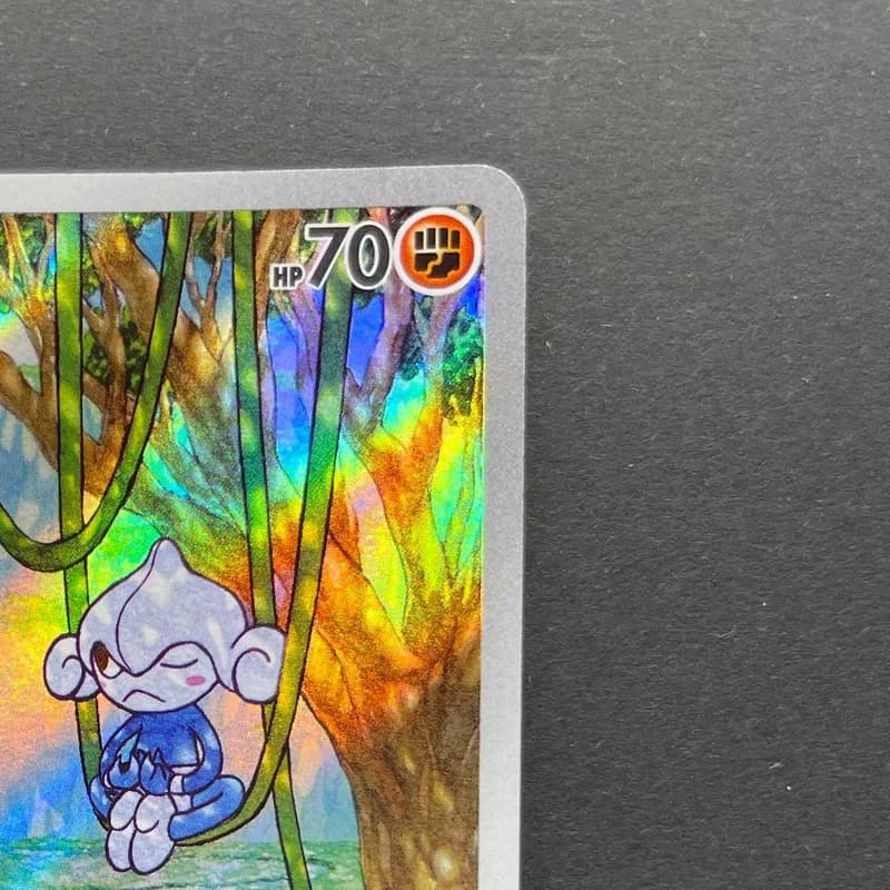 Meditite AR 111/102 Pokemon card Stella Miracle sv7 (2.LP) thumbnail 3